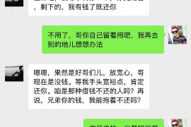 灵宝工资清欠服务